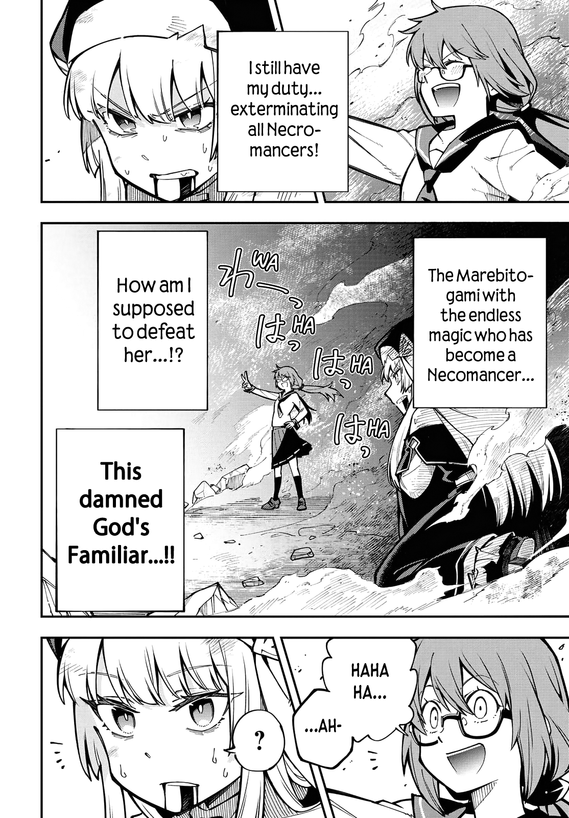 Climax Necromance At the camp 第2页