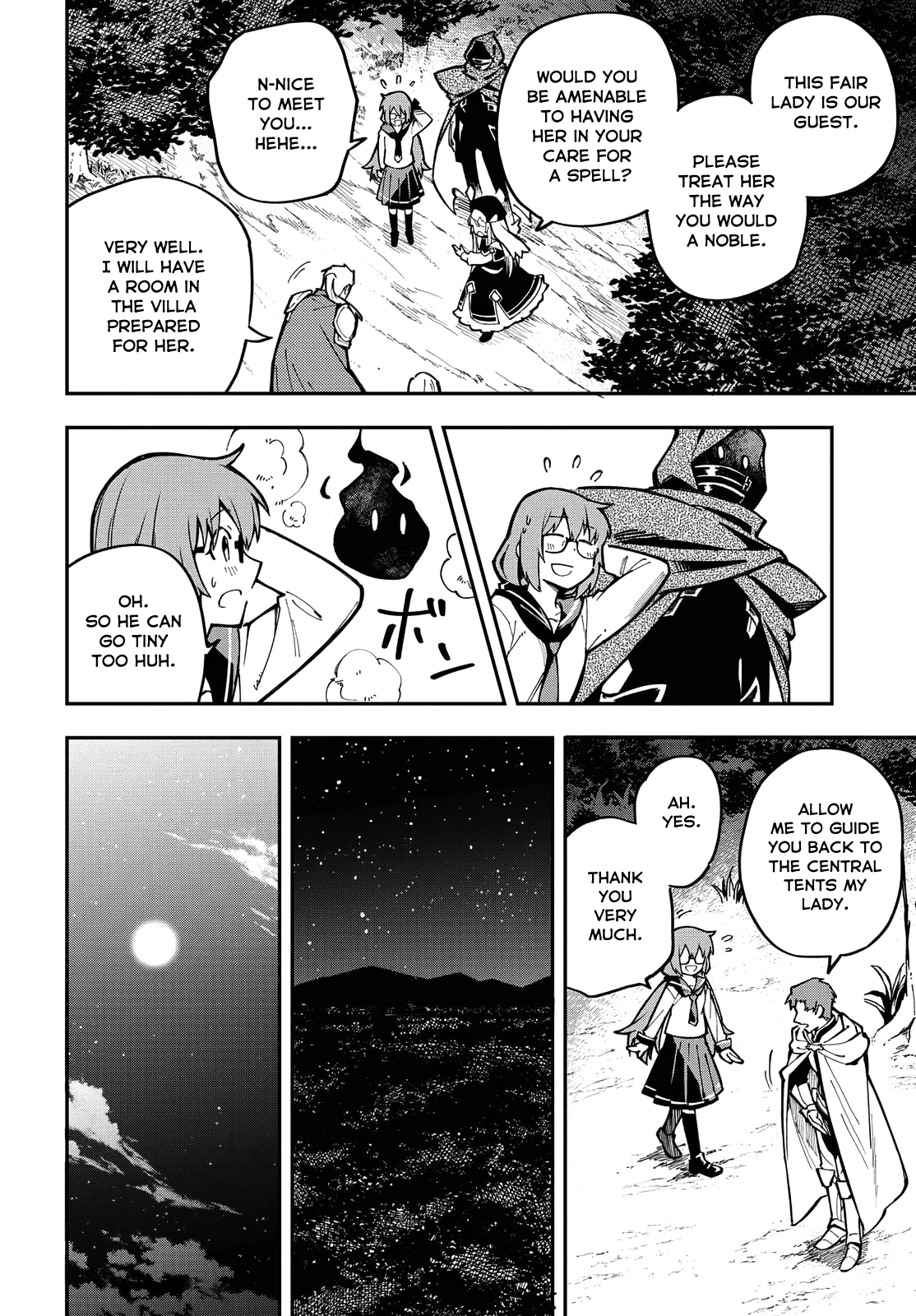 Climax Necromance At the camp 第14页