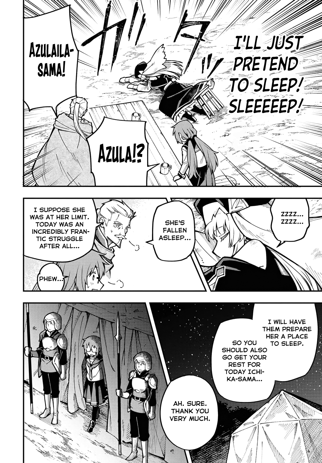 Climax Necromance At the camp 第20页