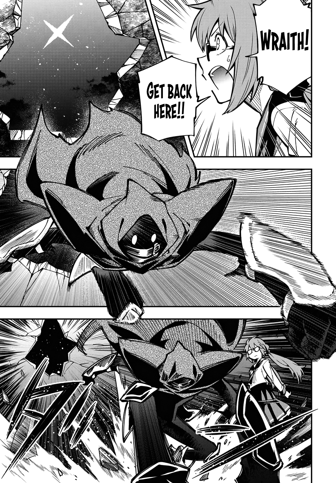 Climax Necromance At the camp 第3页