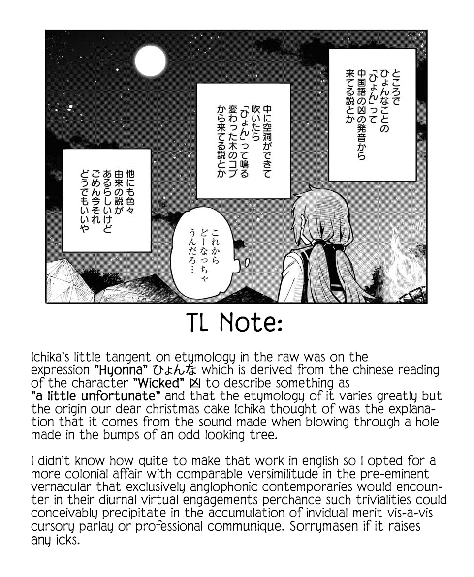 Climax Necromance At the camp 第25页