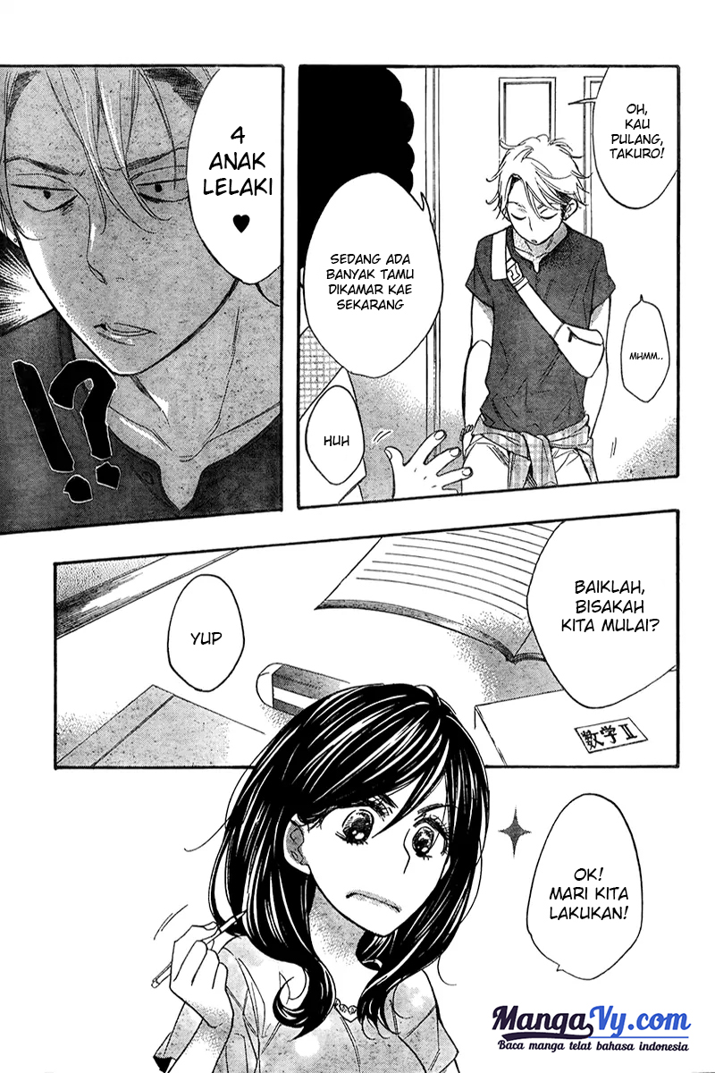 Kiss Him, Not Me Vol. 1 Ch. 4 第27页