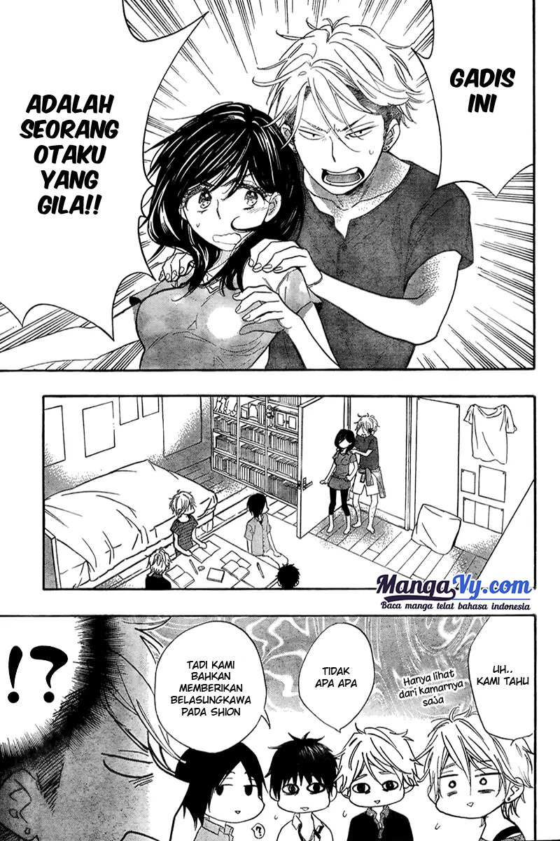 Kiss Him, Not Me Vol. 1 Ch. 4 第29页