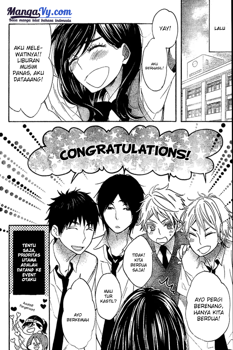 Kiss Him, Not Me Vol. 1 Ch. 4 第38页