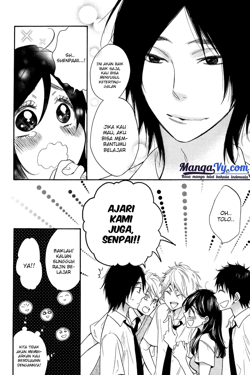Kiss Him, Not Me Vol. 1 Ch. 4 第8页
