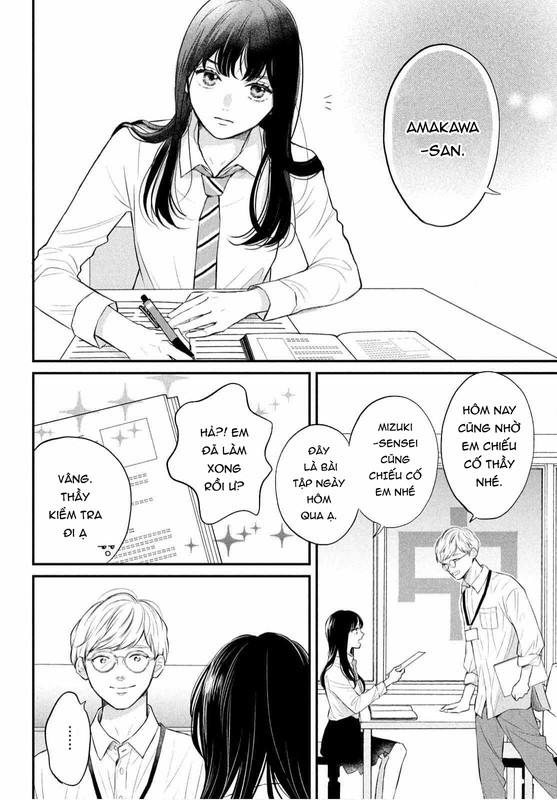 Hikaeme ni Itte mo, Kore wa Ai Vol. 1 Ch. 1 第11页