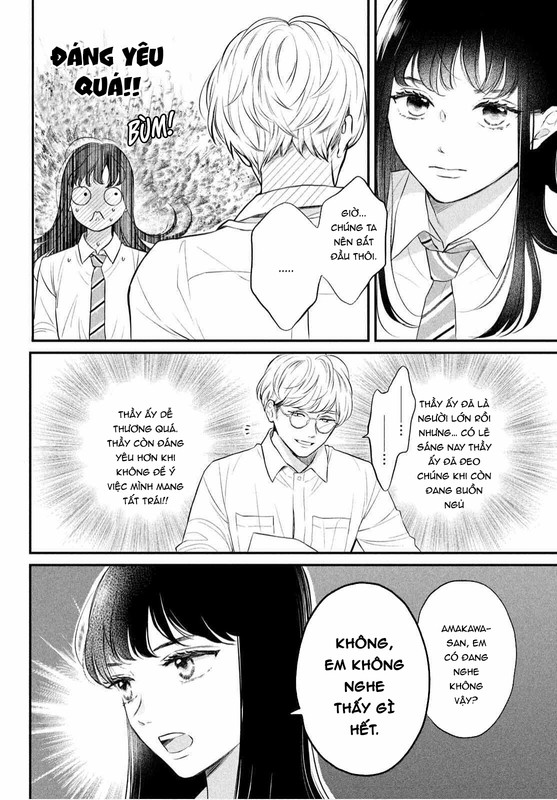 Hikaeme ni Itte mo, Kore wa Ai Vol. 1 Ch. 1 第13页