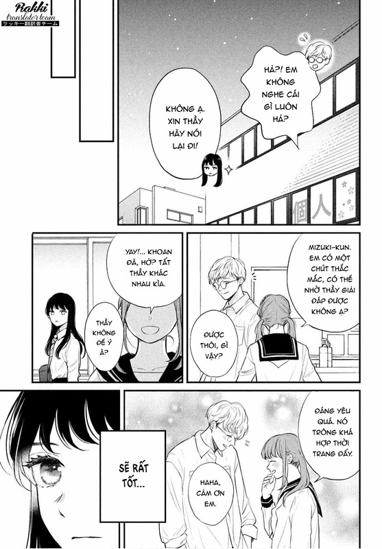 Hikaeme ni Itte mo, Kore wa Ai Vol. 1 Ch. 1 第14页