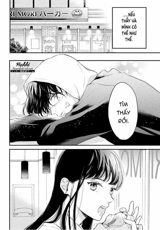 Hikaeme ni Itte mo, Kore wa Ai Vol. 1 Ch. 1 第15页
