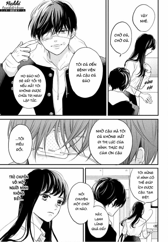 Hikaeme ni Itte mo, Kore wa Ai Vol. 1 Ch. 1 第18页