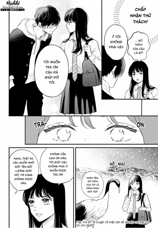 Hikaeme ni Itte mo, Kore wa Ai Vol. 1 Ch. 1 第19页