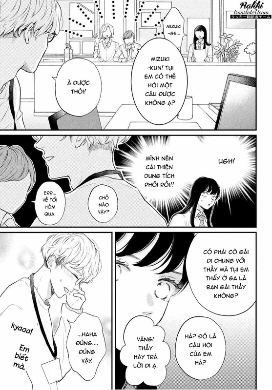 Hikaeme ni Itte mo, Kore wa Ai Vol. 1 Ch. 1 第22页