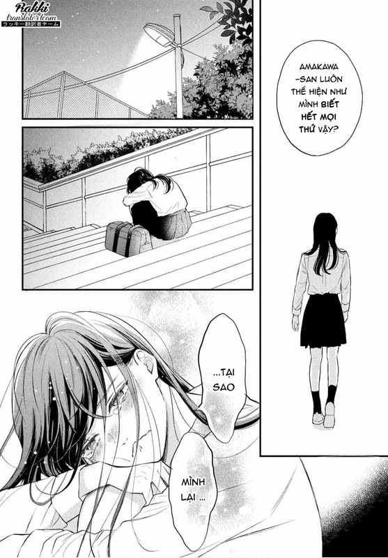 Hikaeme ni Itte mo, Kore wa Ai Vol. 1 Ch. 1 第25页