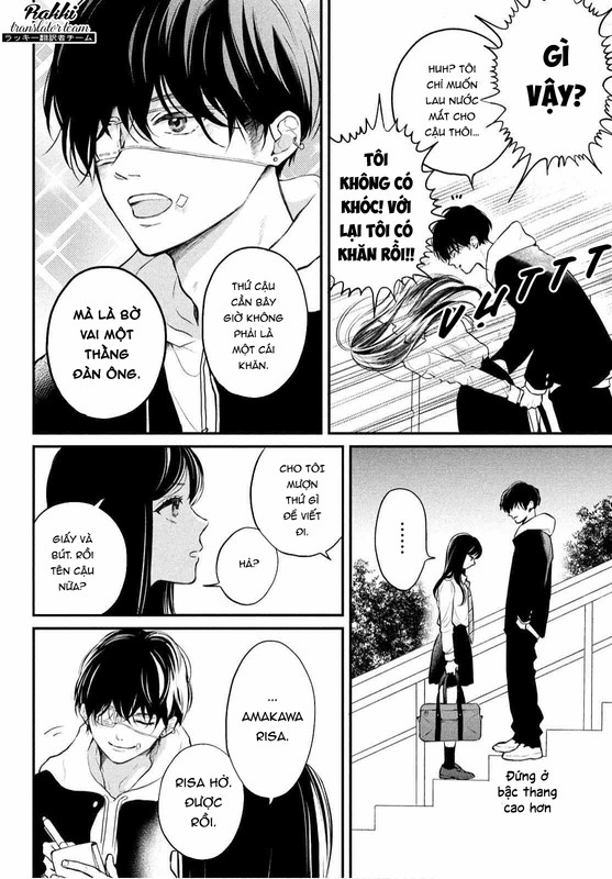 Hikaeme ni Itte mo, Kore wa Ai Vol. 1 Ch. 1 第33页
