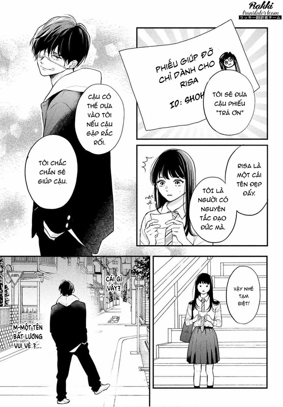 Hikaeme ni Itte mo, Kore wa Ai Vol. 1 Ch. 1 第34页