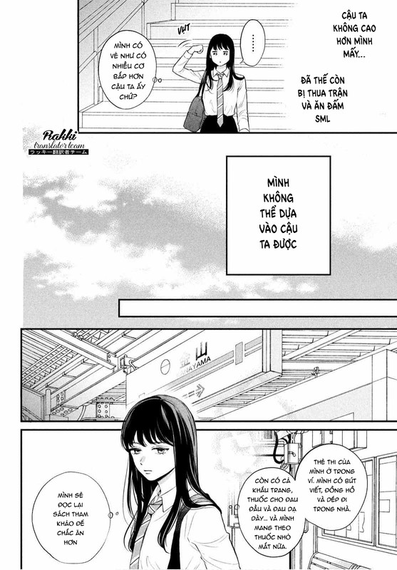 Hikaeme ni Itte mo, Kore wa Ai Vol. 1 Ch. 1 第35页