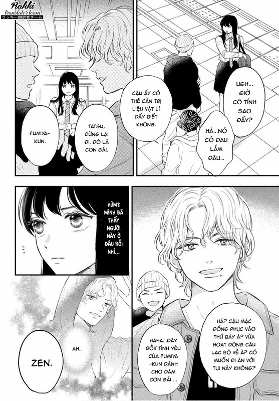 Hikaeme ni Itte mo, Kore wa Ai Vol. 1 Ch. 1 第37页