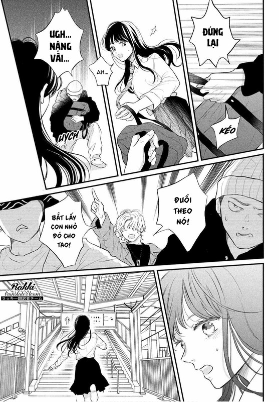 Hikaeme ni Itte mo, Kore wa Ai Vol. 1 Ch. 1 第40页