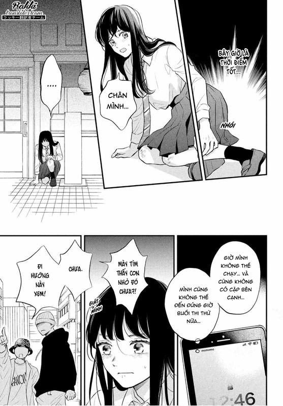 Hikaeme ni Itte mo, Kore wa Ai Vol. 1 Ch. 1 第42页