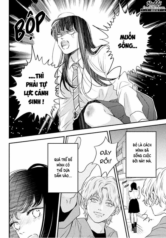 Hikaeme ni Itte mo, Kore wa Ai Vol. 1 Ch. 1 第45页