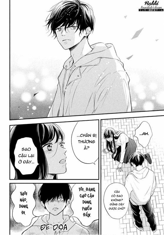 Hikaeme ni Itte mo, Kore wa Ai Vol. 1 Ch. 1 第47页