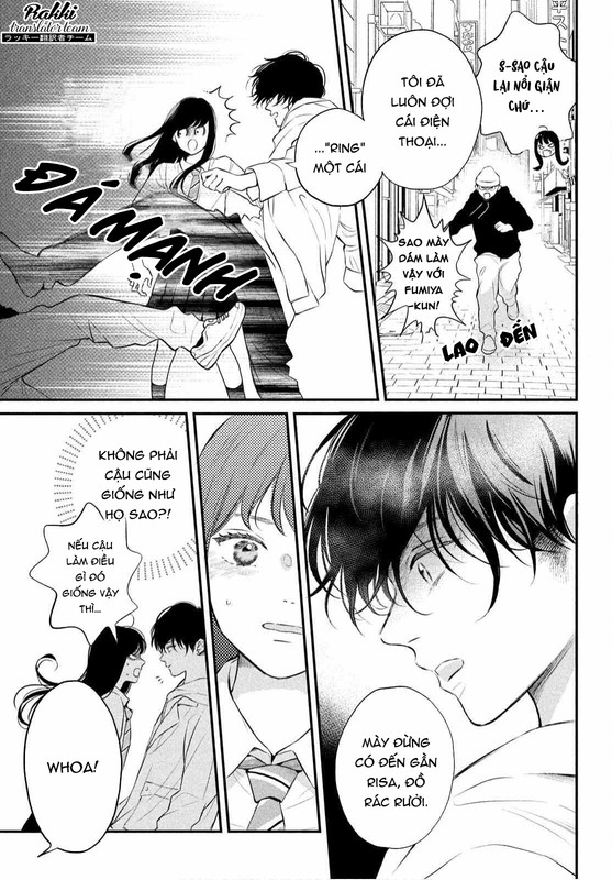 Hikaeme ni Itte mo, Kore wa Ai Vol. 1 Ch. 1 第48页