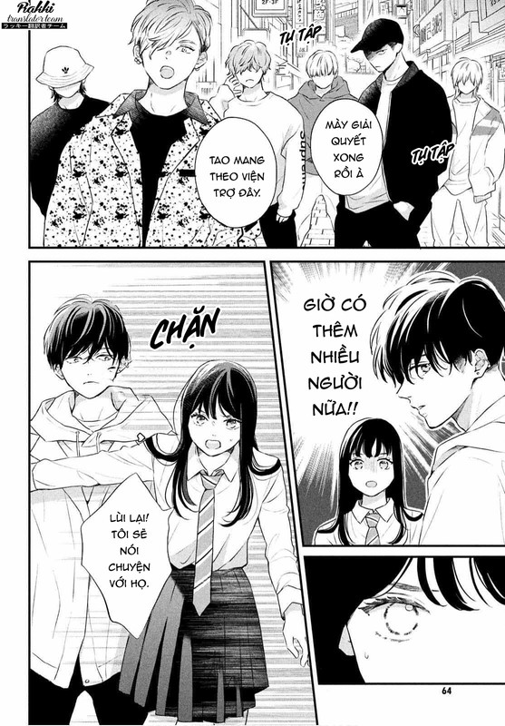 Hikaeme ni Itte mo, Kore wa Ai Vol. 1 Ch. 1 第49页
