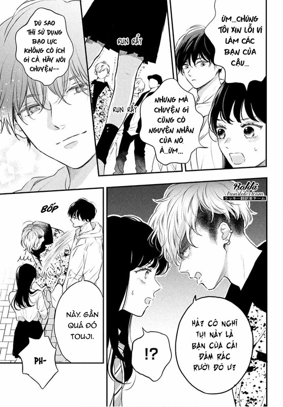 Hikaeme ni Itte mo, Kore wa Ai Vol. 1 Ch. 1 第50页