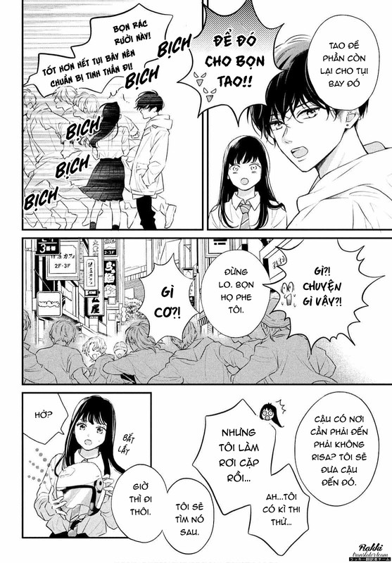 Hikaeme ni Itte mo, Kore wa Ai Vol. 1 Ch. 1 第51页