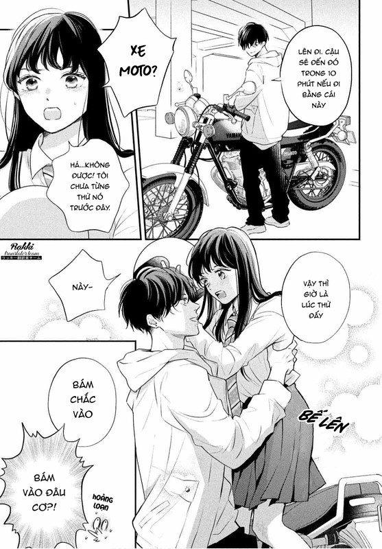 Hikaeme ni Itte mo, Kore wa Ai Vol. 1 Ch. 1 第52页