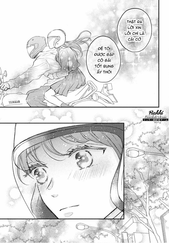 Hikaeme ni Itte mo, Kore wa Ai Vol. 1 Ch. 1 第58页
