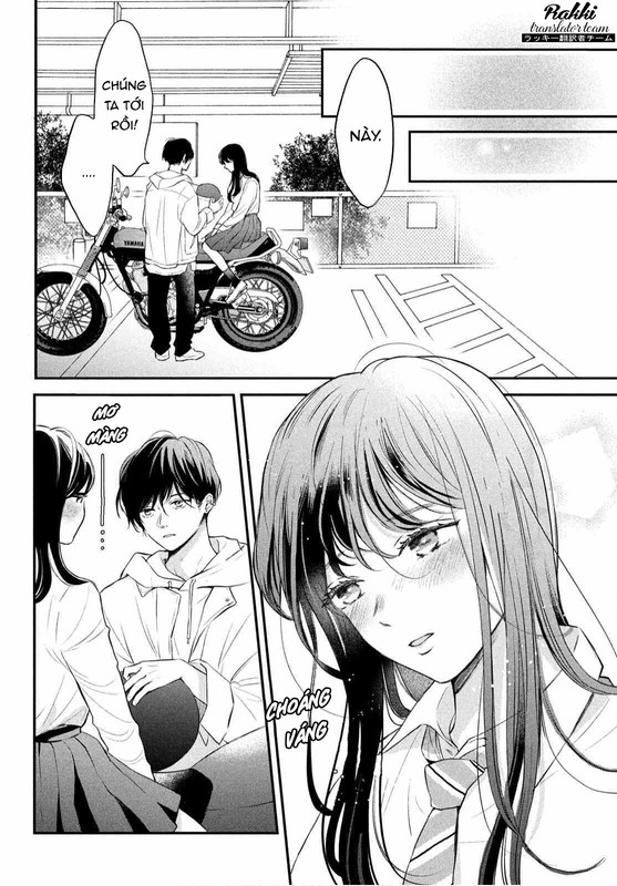 Hikaeme ni Itte mo, Kore wa Ai Vol. 1 Ch. 1 第59页