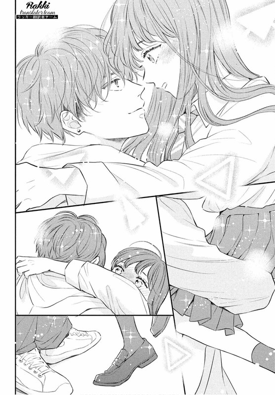 Hikaeme ni Itte mo, Kore wa Ai Vol. 1 Ch. 1 第61页