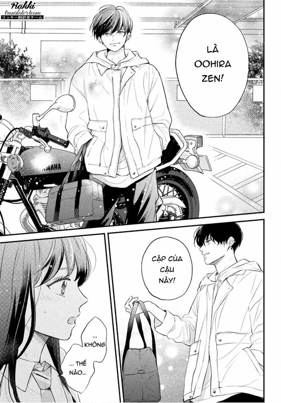 Hikaeme ni Itte mo, Kore wa Ai Vol. 1 Ch. 1 第68页
