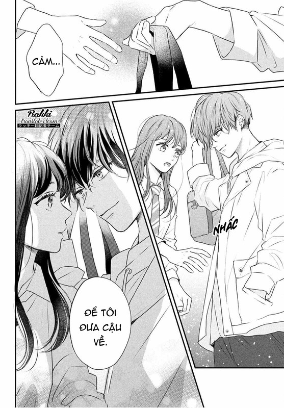 Hikaeme ni Itte mo, Kore wa Ai Vol. 1 Ch. 1 第69页