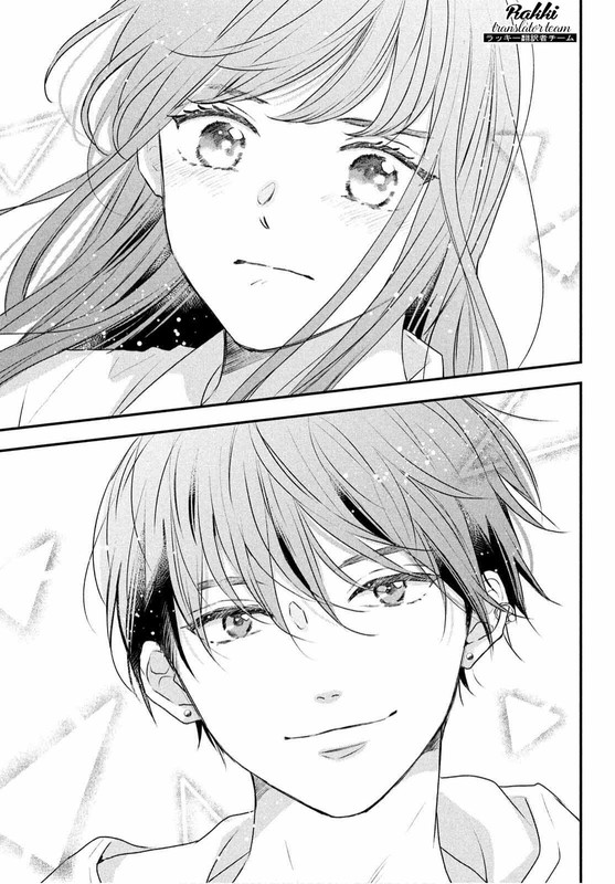 Hikaeme ni Itte mo, Kore wa Ai Vol. 1 Ch. 1 第70页