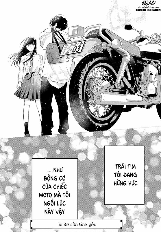 Hikaeme ni Itte mo, Kore wa Ai Vol. 1 Ch. 1 第71页