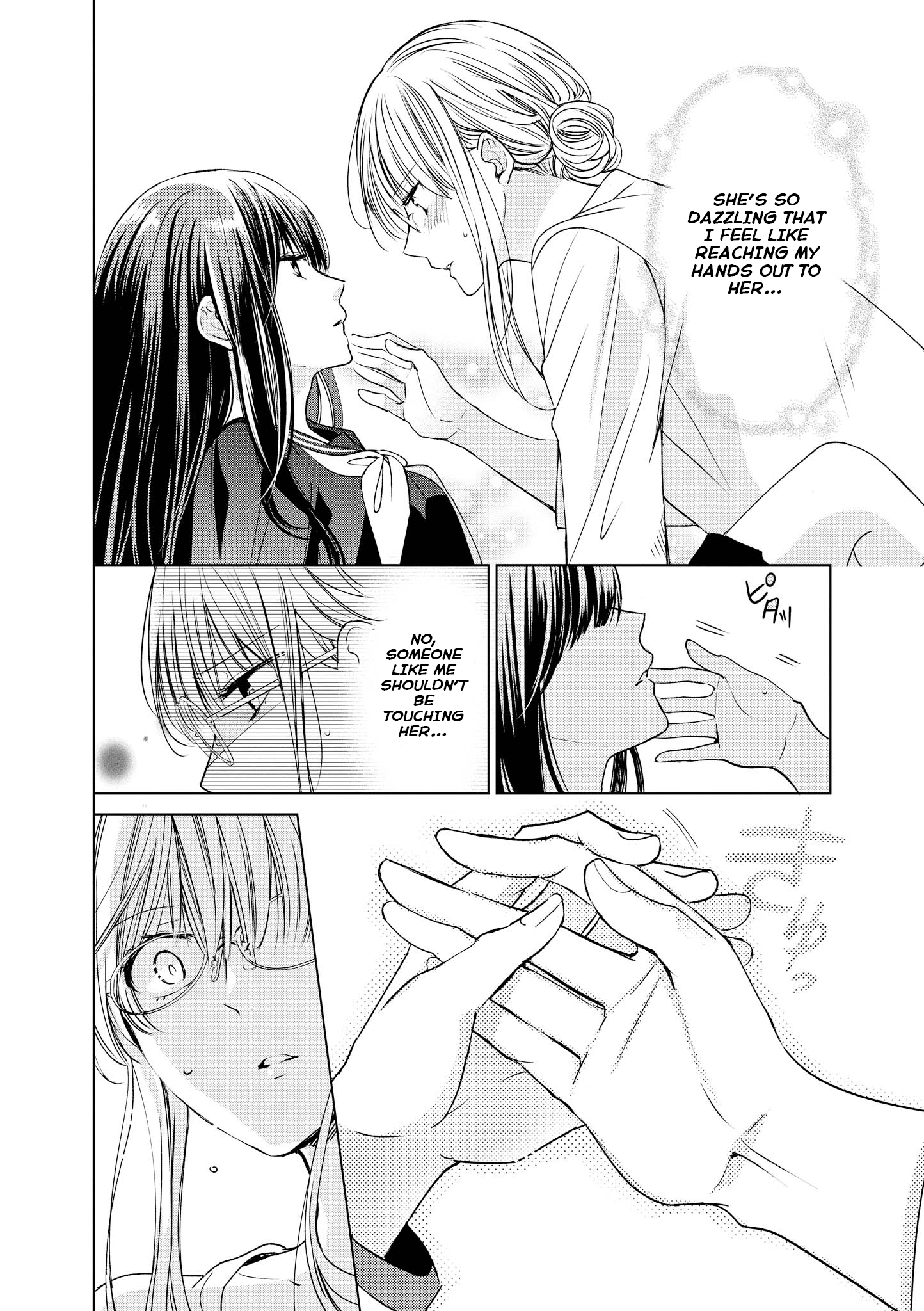 Teacher x Student Yuri Anthology Comic Black Sailor x Useless Teacher 第11页