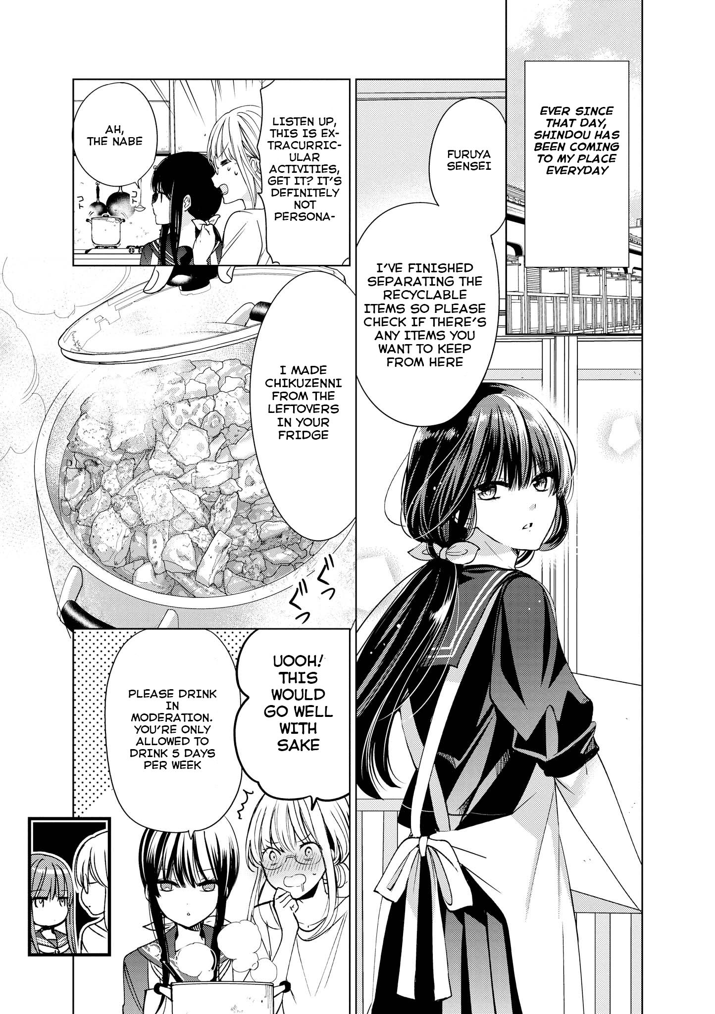 Teacher x Student Yuri Anthology Comic Black Sailor x Useless Teacher 第14页