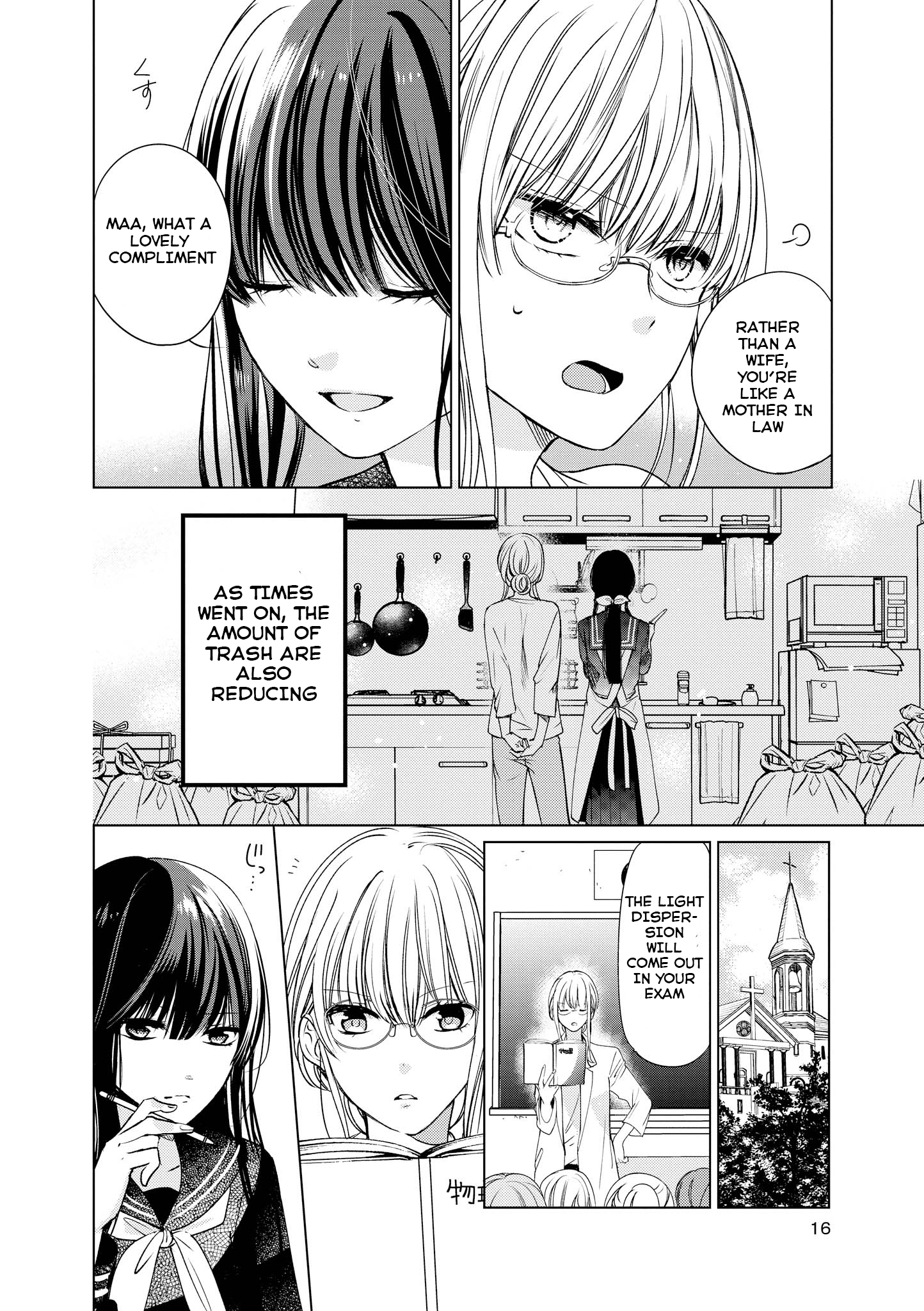 Teacher x Student Yuri Anthology Comic Black Sailor x Useless Teacher 第15页