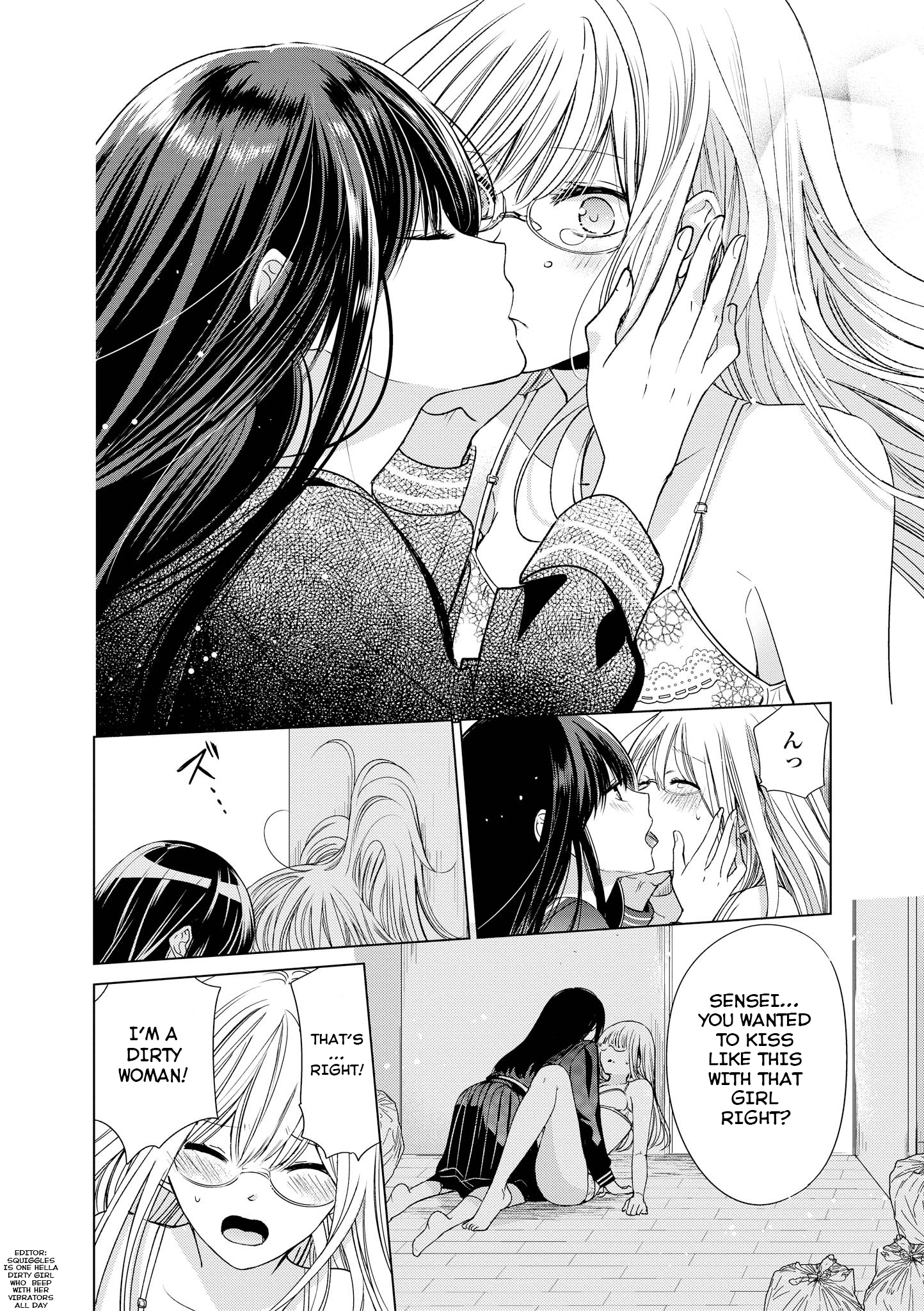 Teacher x Student Yuri Anthology Comic Black Sailor x Useless Teacher 第21页
