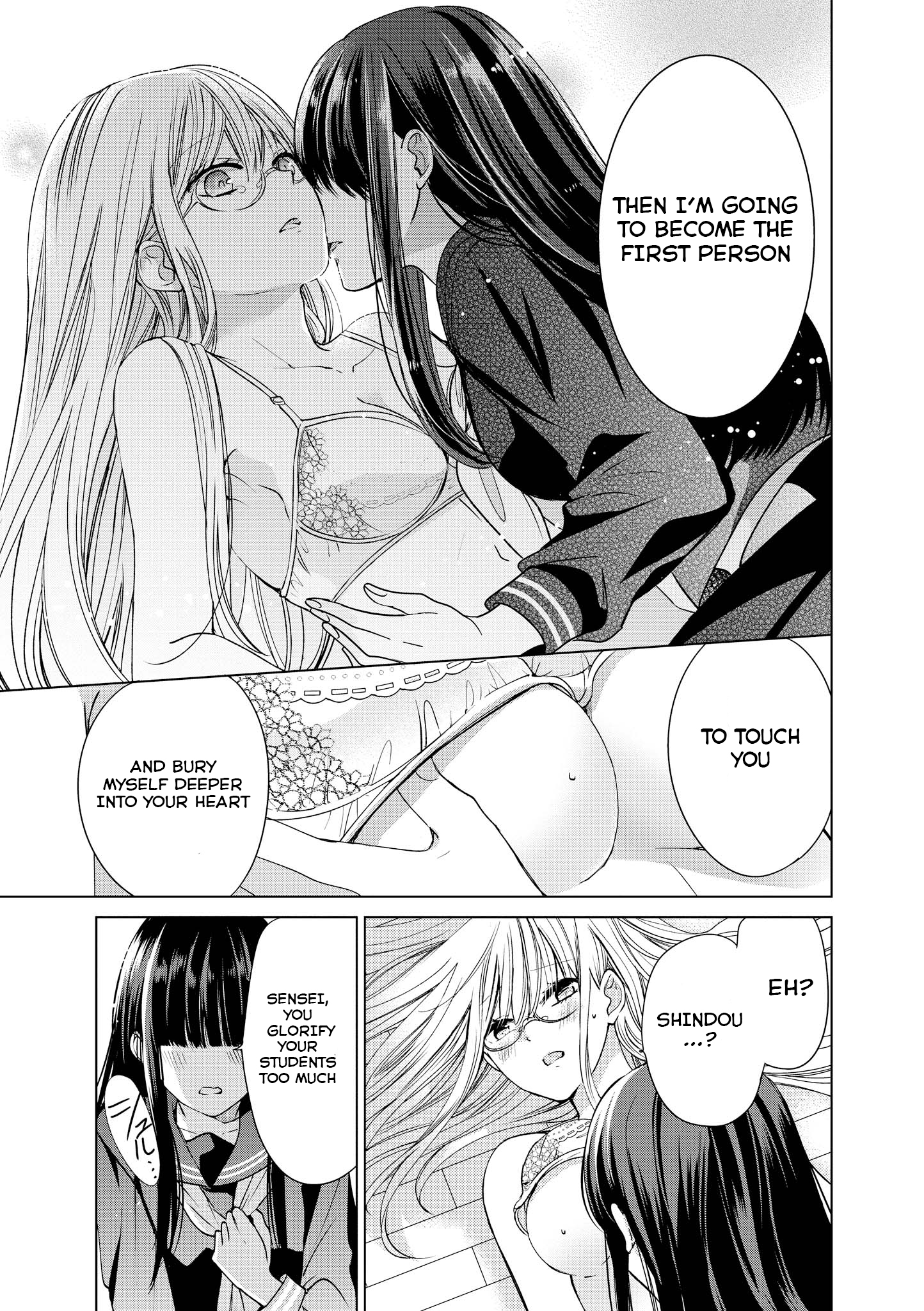 Teacher x Student Yuri Anthology Comic Black Sailor x Useless Teacher 第22页