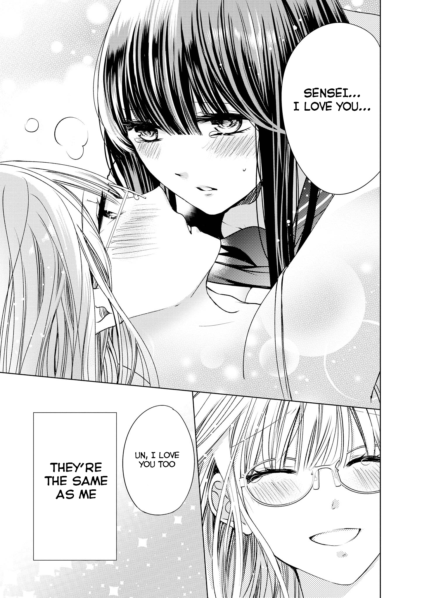 Teacher x Student Yuri Anthology Comic Black Sailor x Useless Teacher 第26页