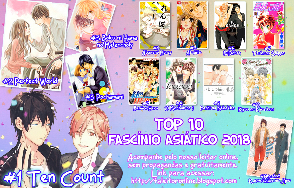 Azfareo no Sobayounin Vol. 1 Ch. 3 第4页