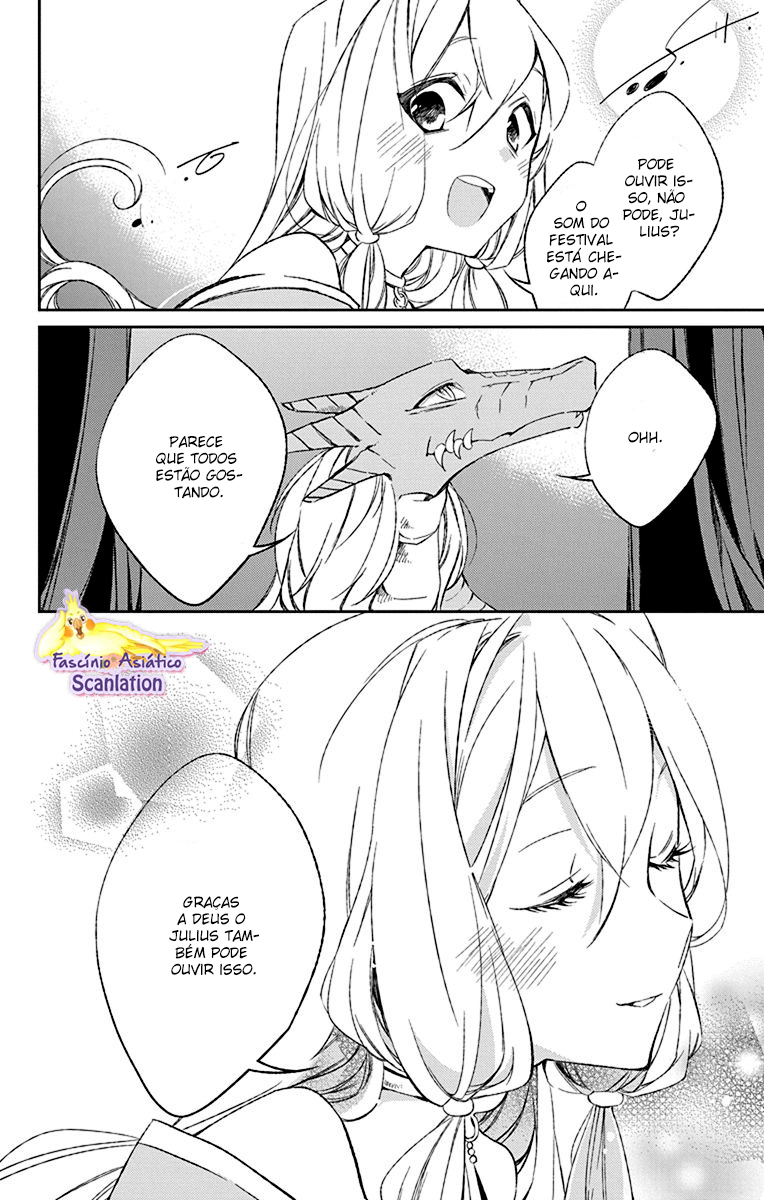 Azfareo no Sobayounin Vol. 1 Ch. 3 第32页