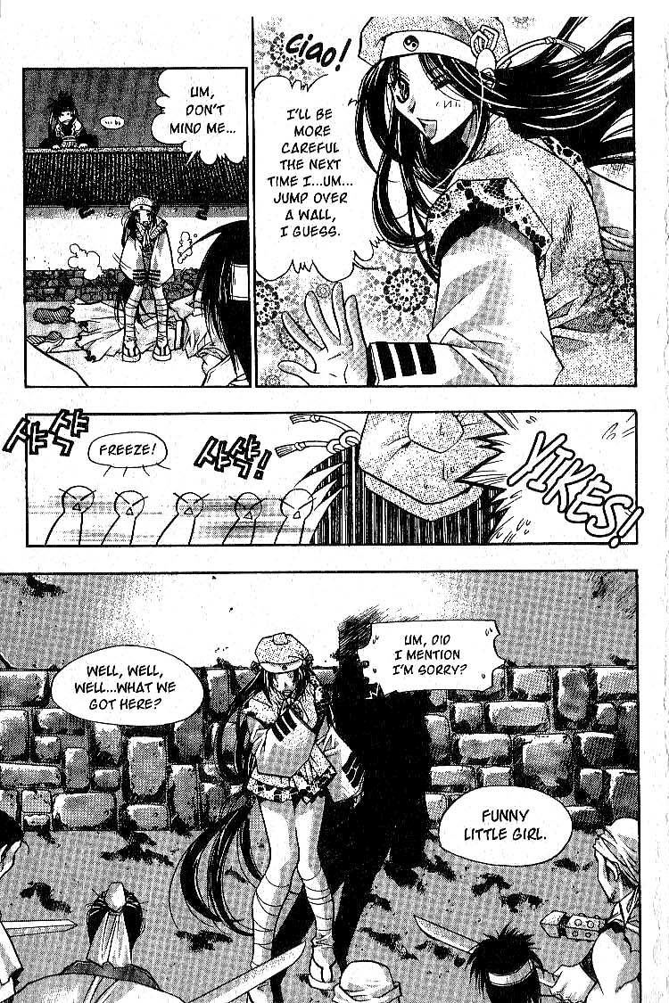Chronicles of the Cursed Sword The Raid 第18页