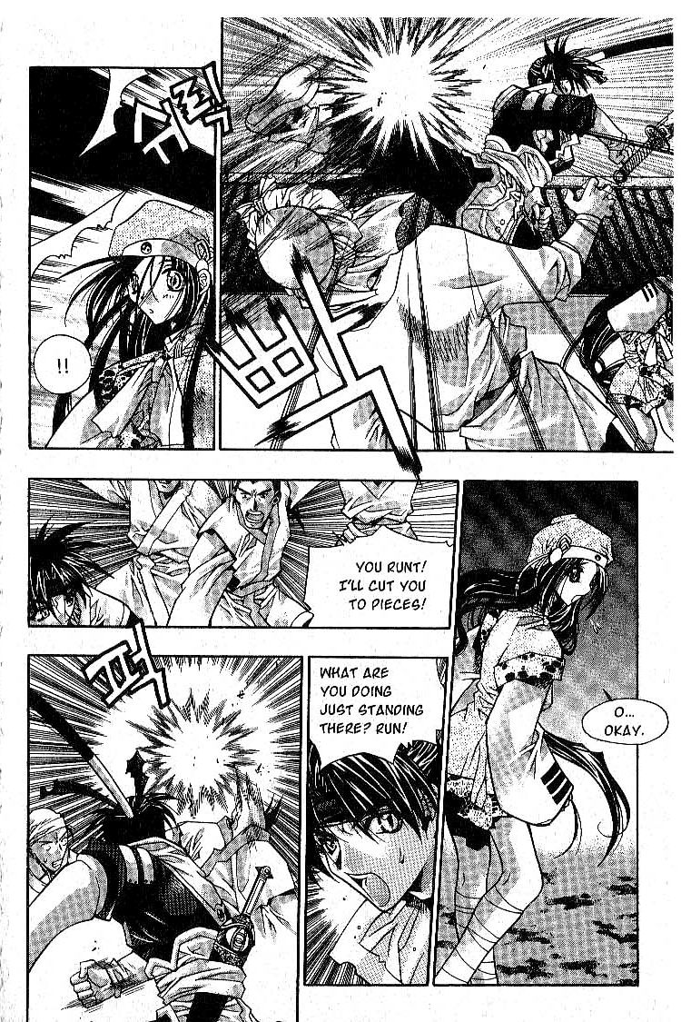 Chronicles of the Cursed Sword The Raid 第19页