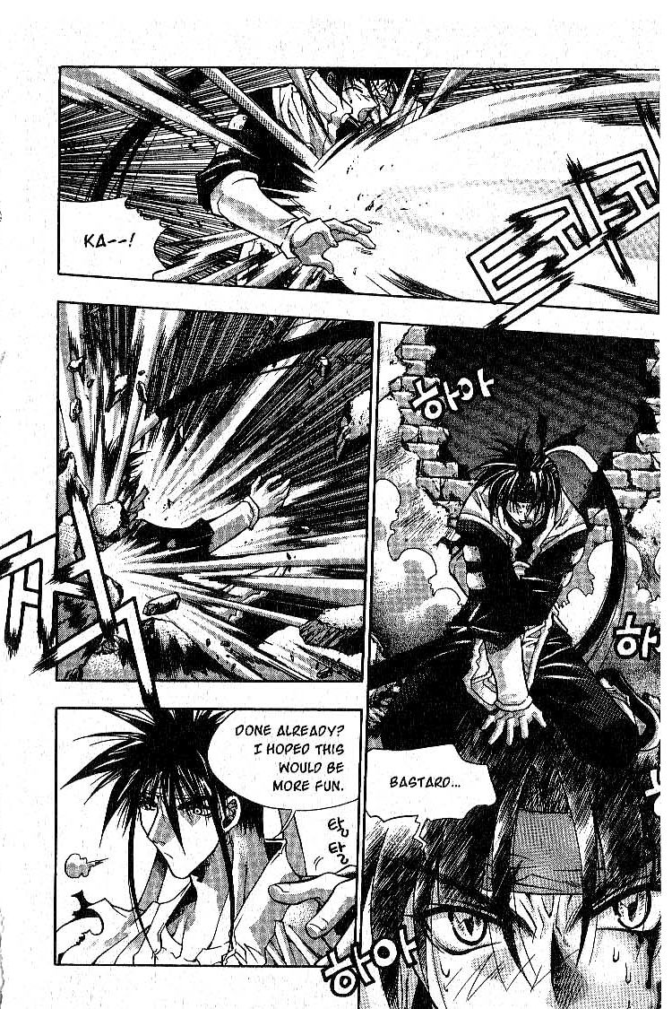 Chronicles of the Cursed Sword The Raid 第27页