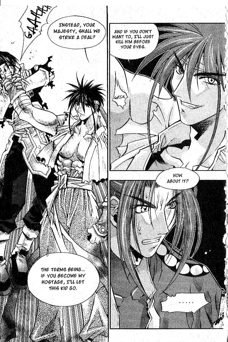 Chronicles of the Cursed Sword The Raid 第32页