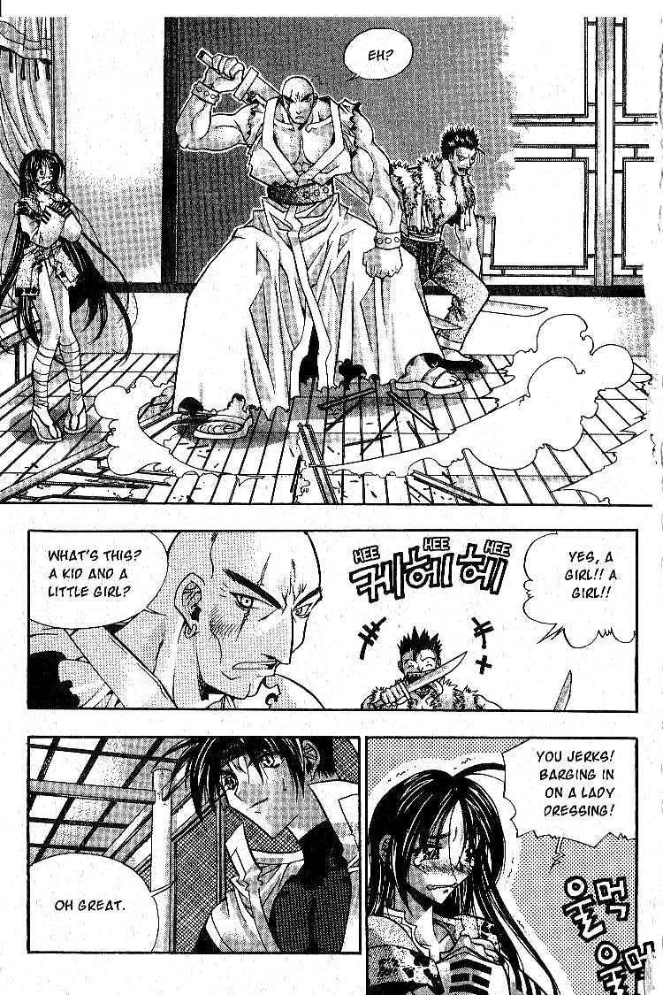 Chronicles of the Cursed Sword The Raid 第8页